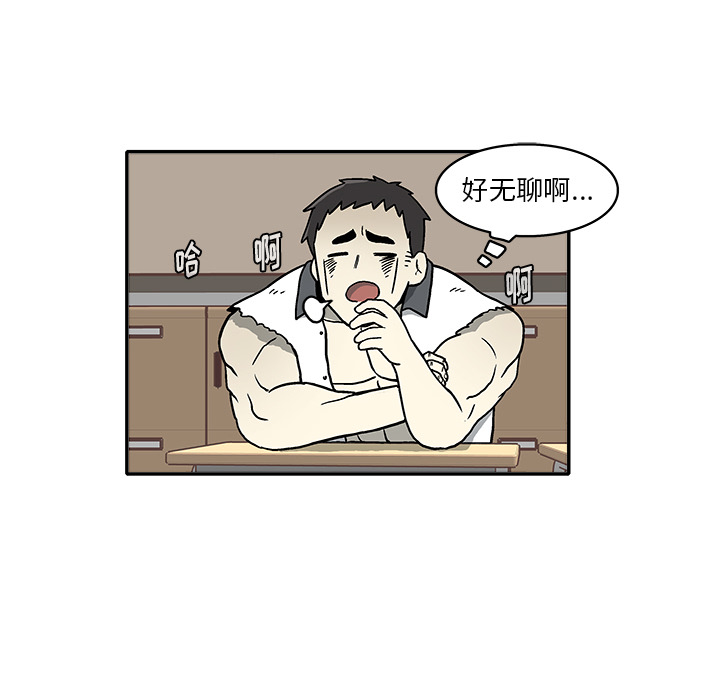 第1話 - 第151张