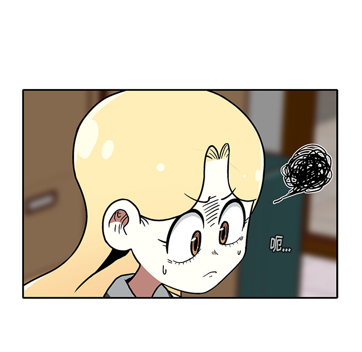 第1話 - 第154张