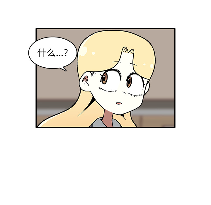 第1話 - 第168张