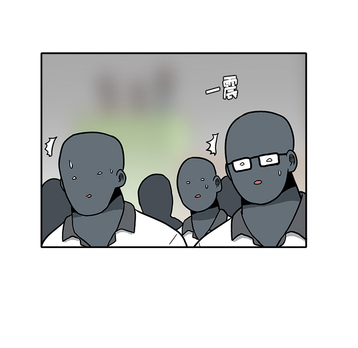 第1話 - 第171张