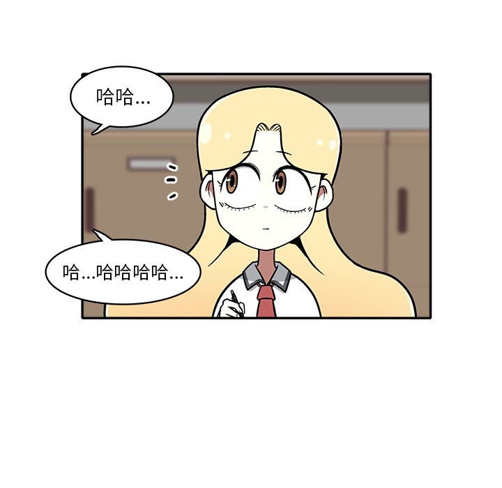 第1話 - 第175张