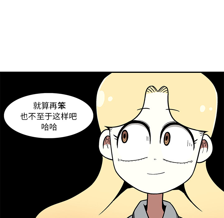 第1話 - 第177张