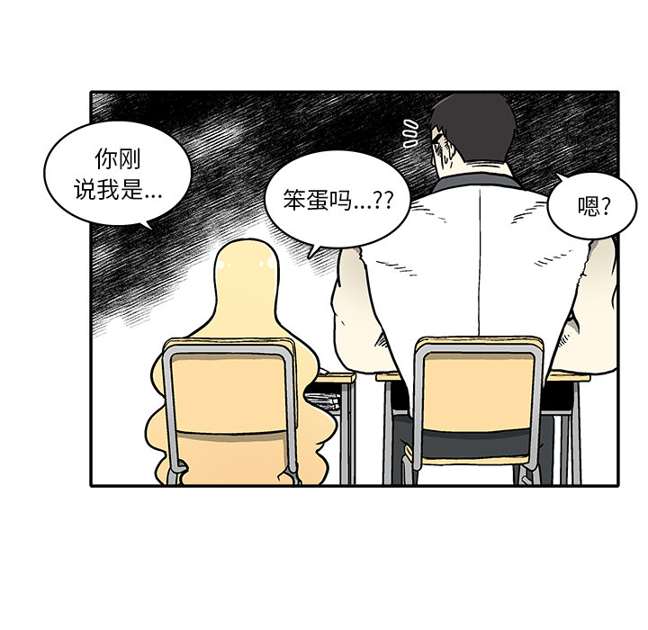 第1話 - 第181张