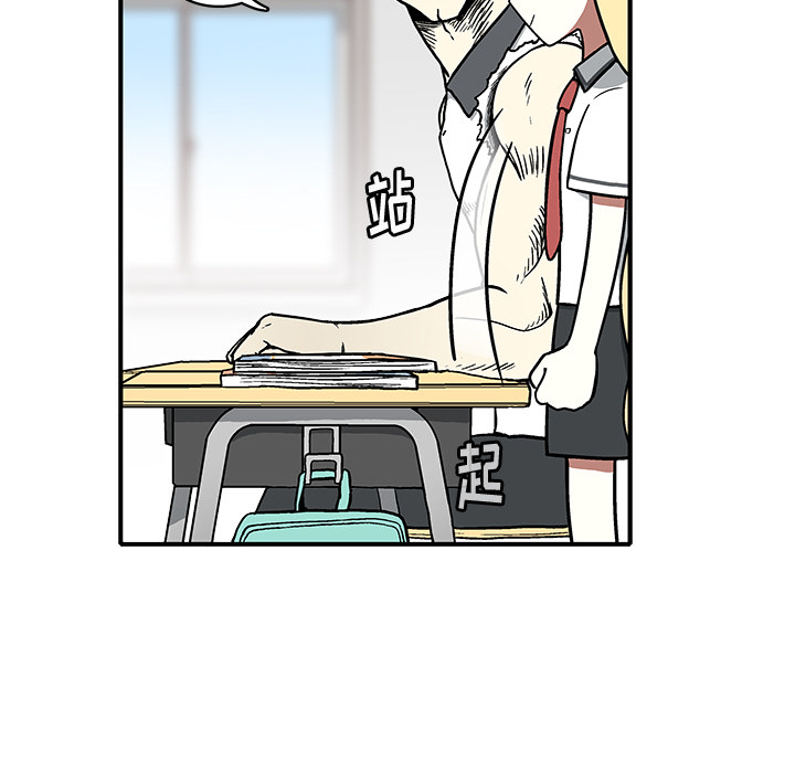 第1話 - 第185张