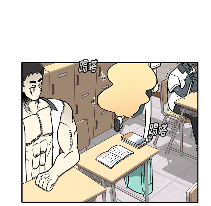 第1話 - 第186张