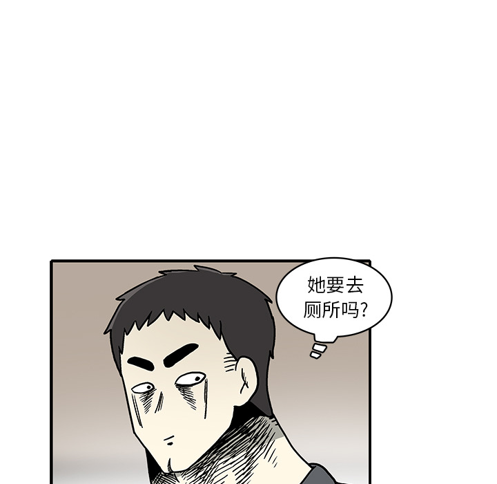第1話 - 第187张