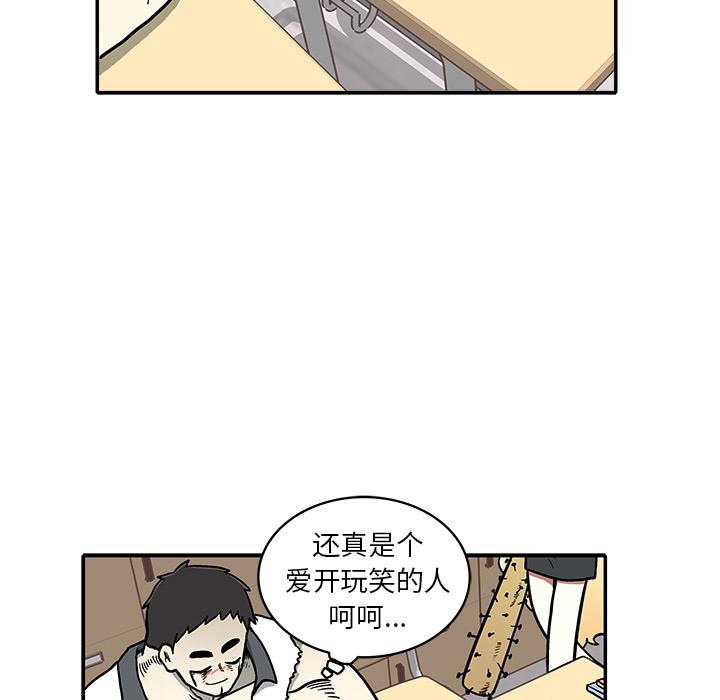 第1話 - 第189张