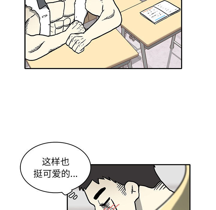 第1話 - 第190张