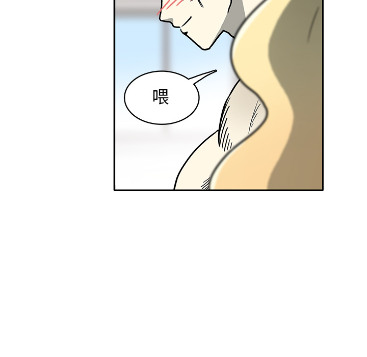 第1話 - 第191张