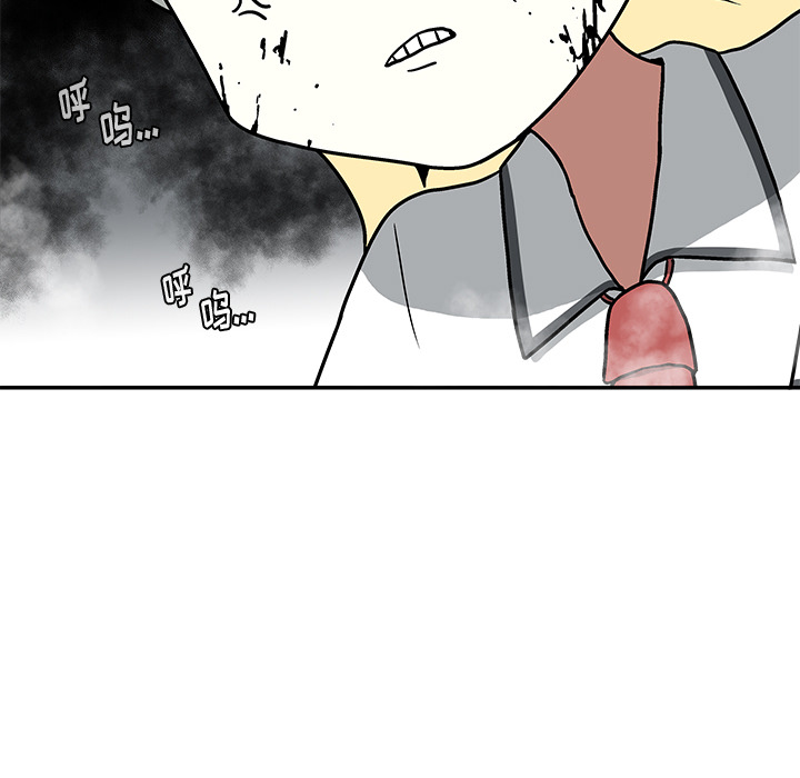 第1話 - 第203张