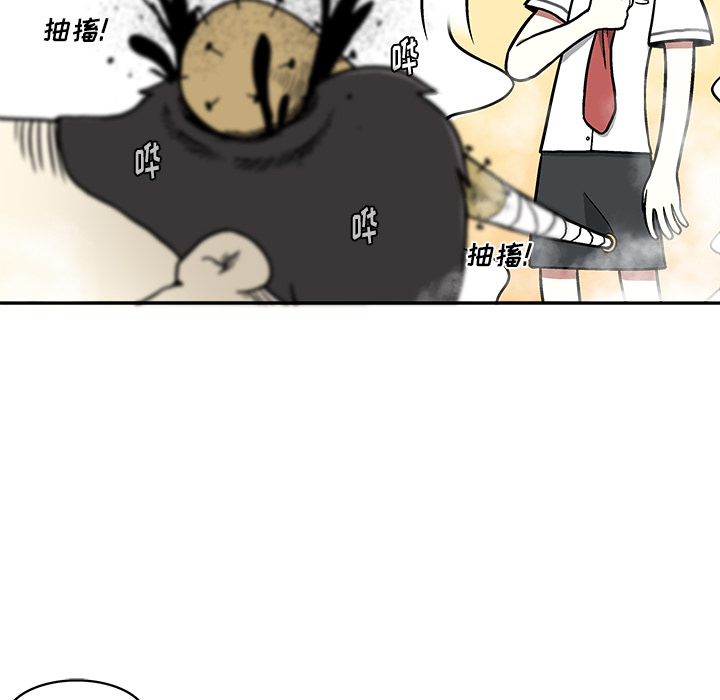 第1話 - 第207张