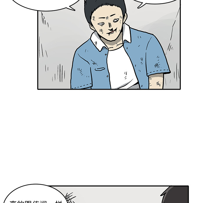 第1話 - 第32张