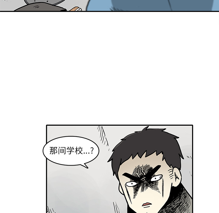 第1話 - 第36张