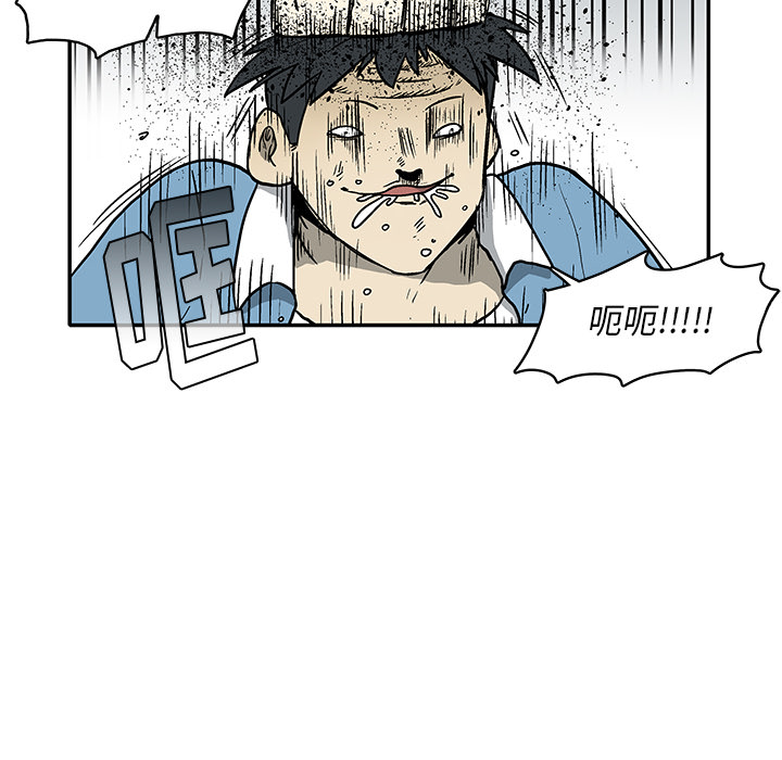 第1話 - 第52张