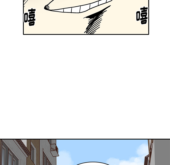 第1話 - 第55张
