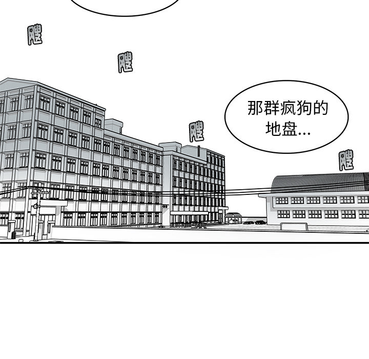 第1話 - 第67张