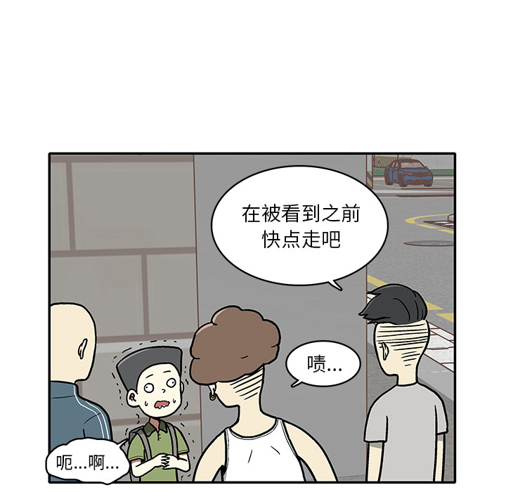 第1話 - 第68张