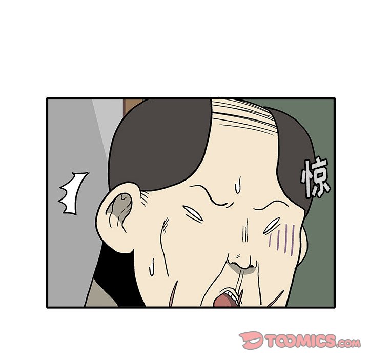 第10話 - 第101张