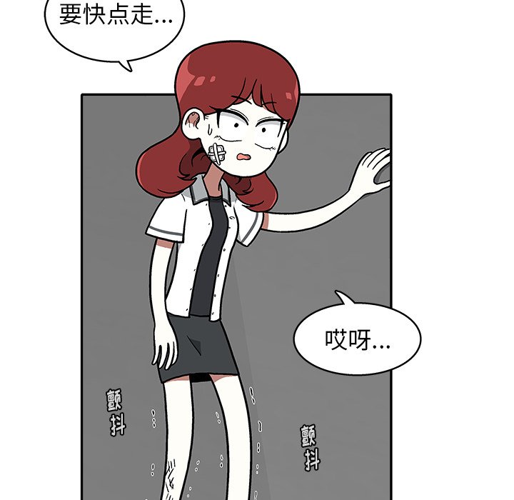 第10話 - 第48张