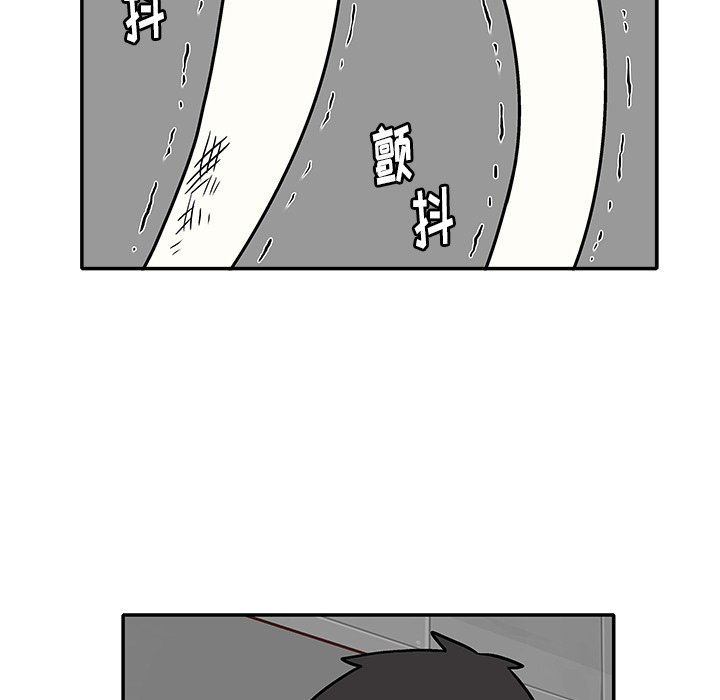 第10話 - 第50张