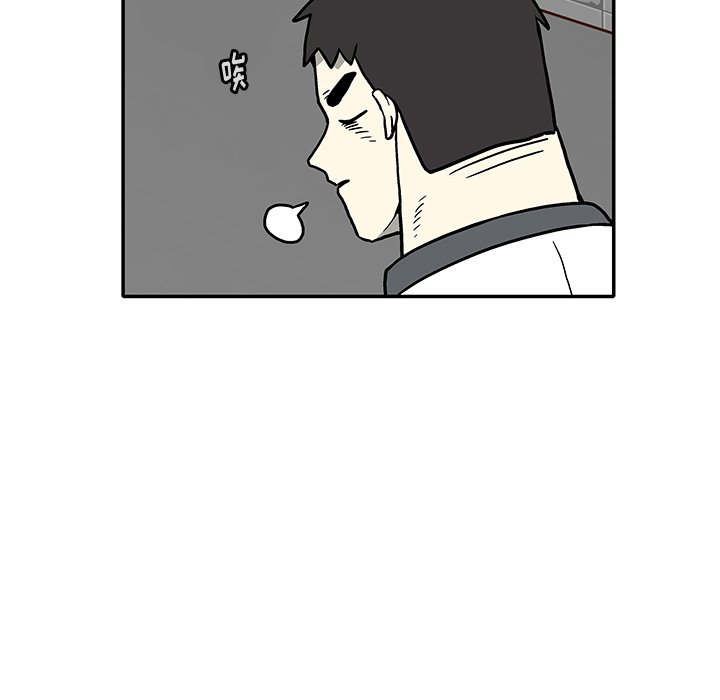 第10話 - 第51张