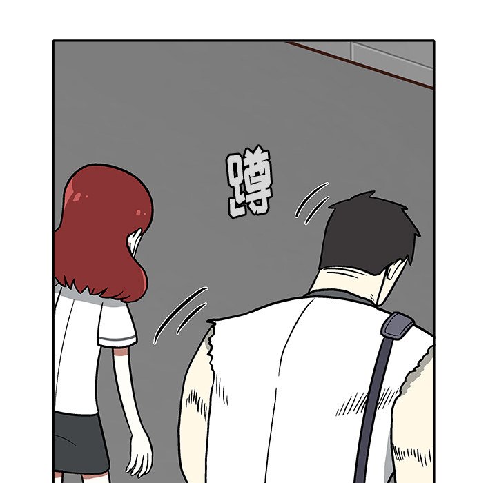 第10話 - 第52张