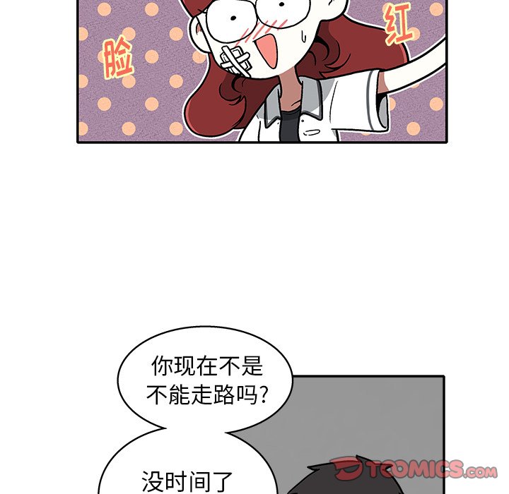 第10話 - 第57张