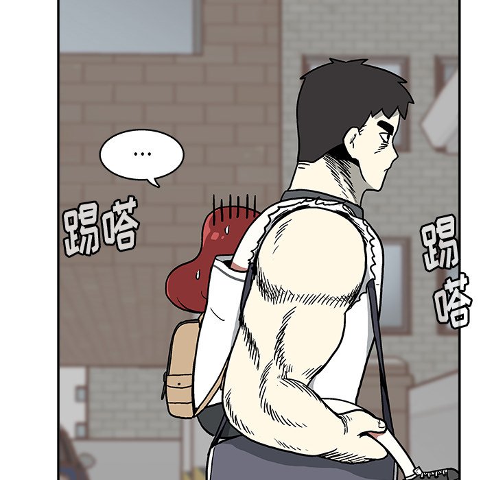 第10話 - 第66张