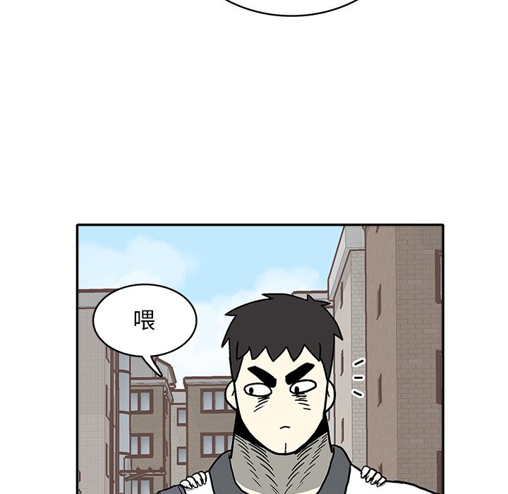 第10話 - 第72张