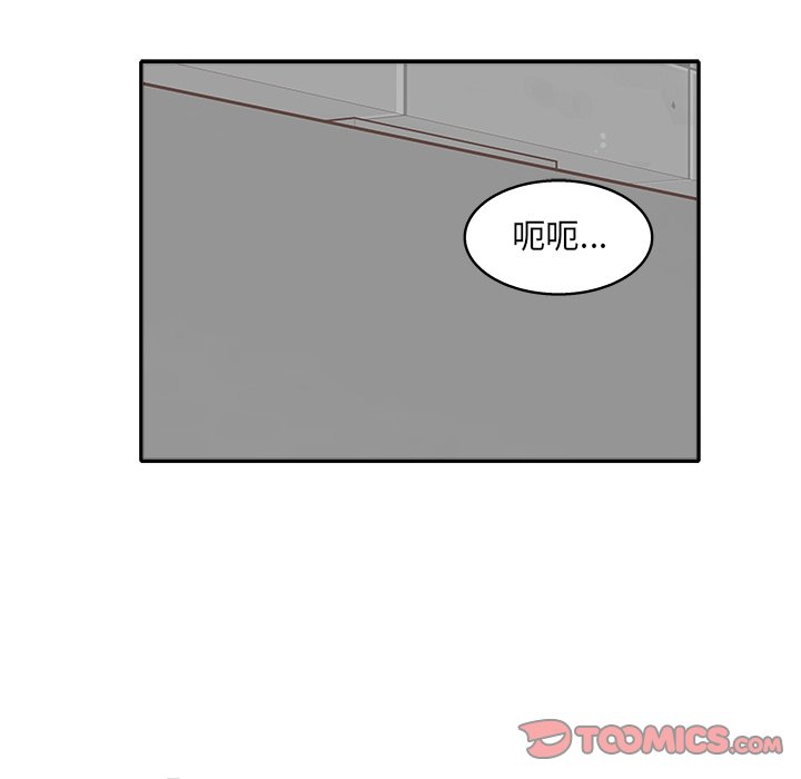第10話 - 第77张
