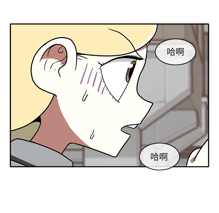 第10話 - 第82张