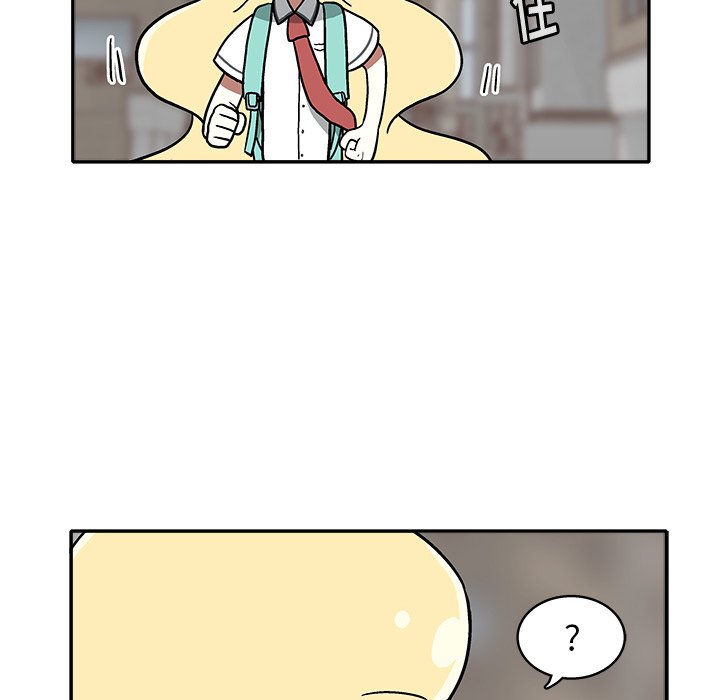 第10話 - 第87张