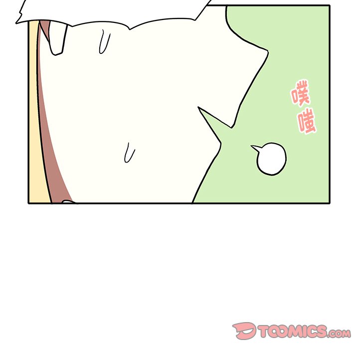 第10話 - 第93张