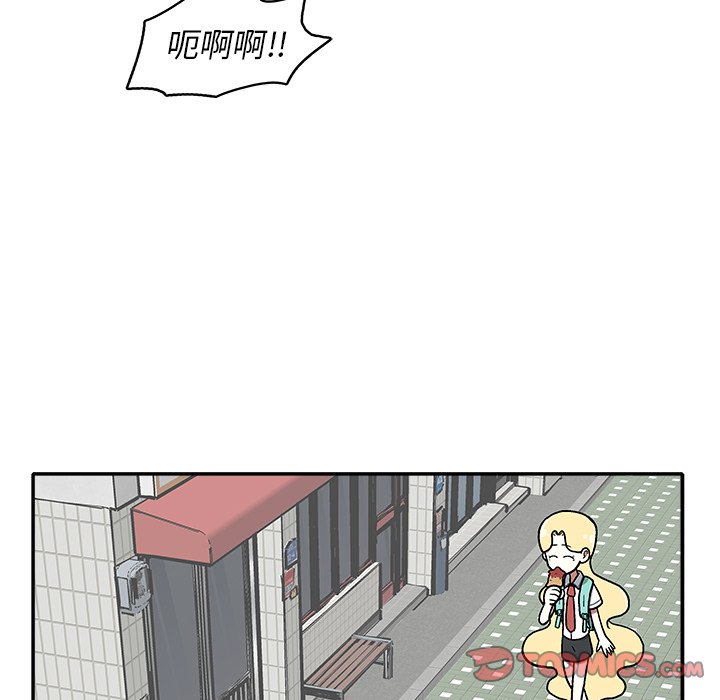 第11話 - 第21张