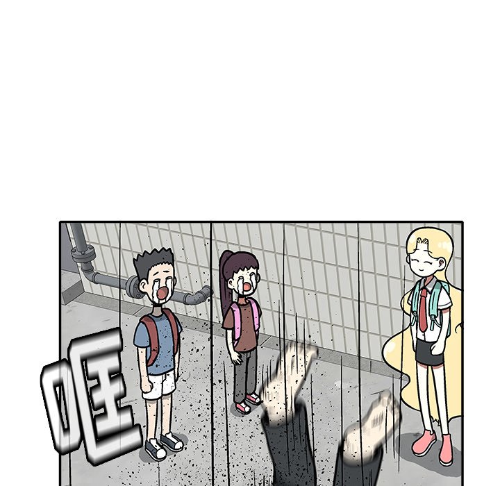 第11話 - 第38张
