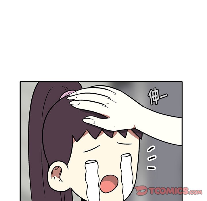 第11話 - 第41张