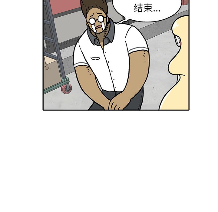 第11話 - 第67张