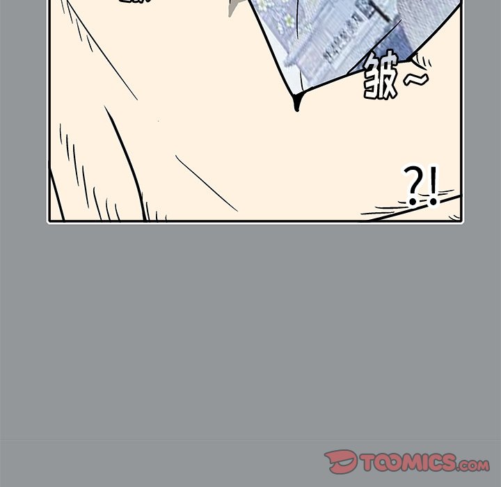 第11話 - 第77张