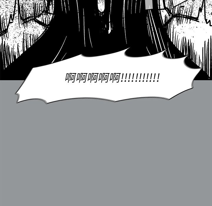 第11話 - 第82张