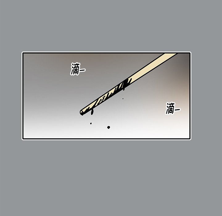 第11話 - 第83张