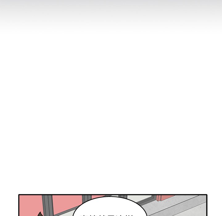 第11話 - 第96张
