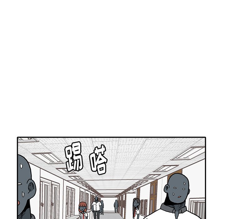 第12話 - 第18张