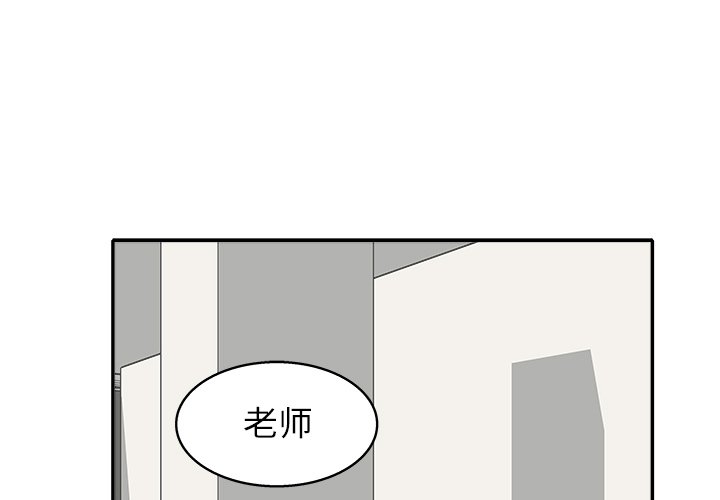 第13話 - 第0张