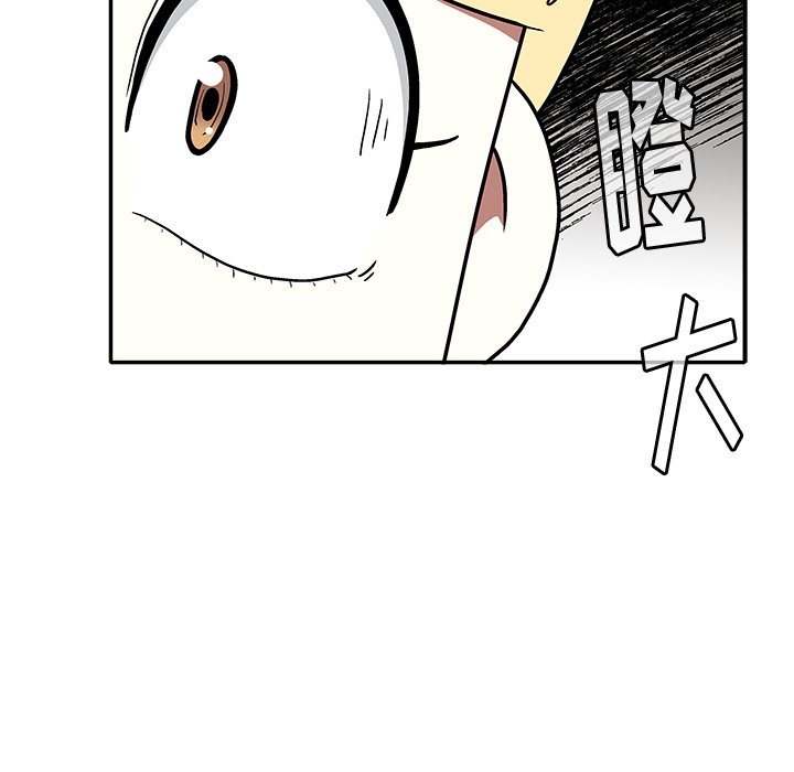 第13話 - 第15张