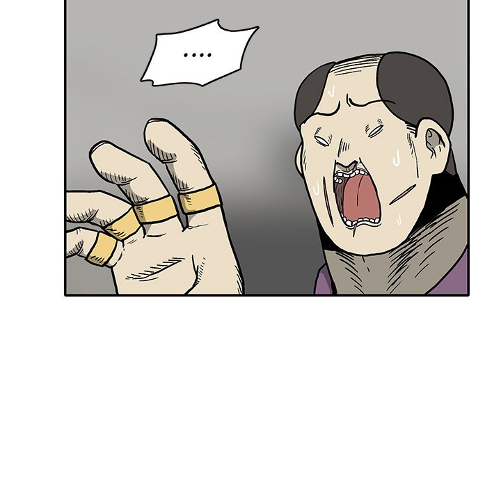 第13話 - 第38张