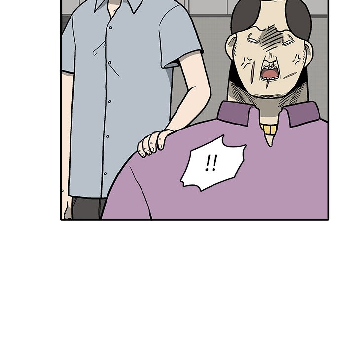 第13話 - 第44张