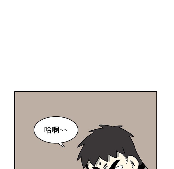 第13話 - 第63张
