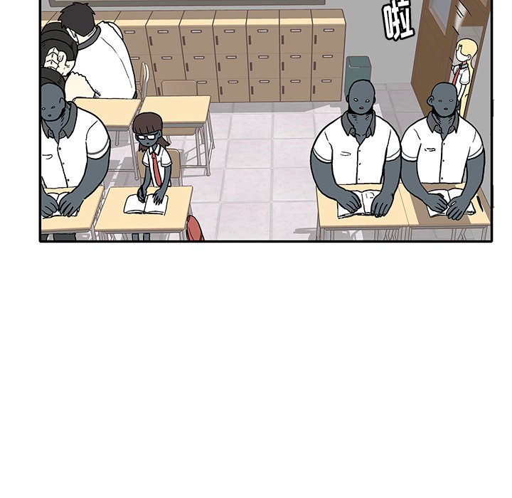 第13話 - 第67张