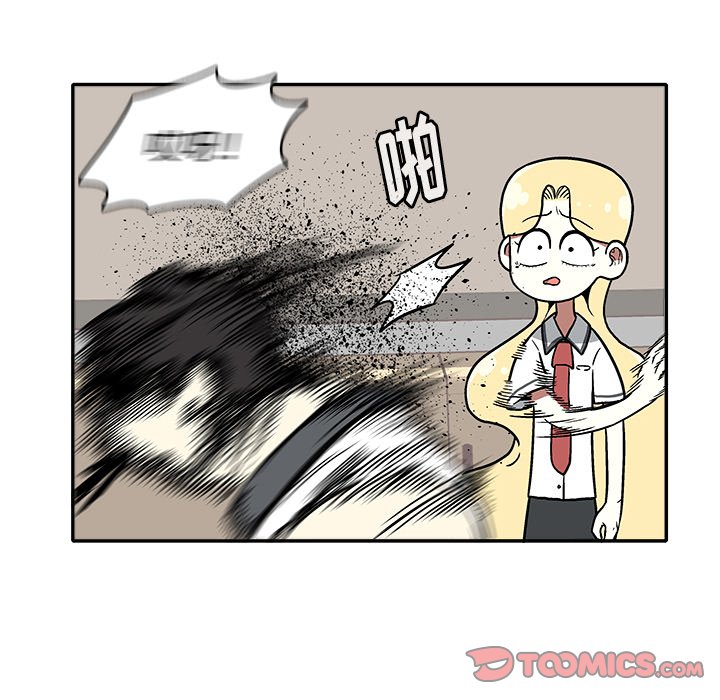第13話 - 第73张