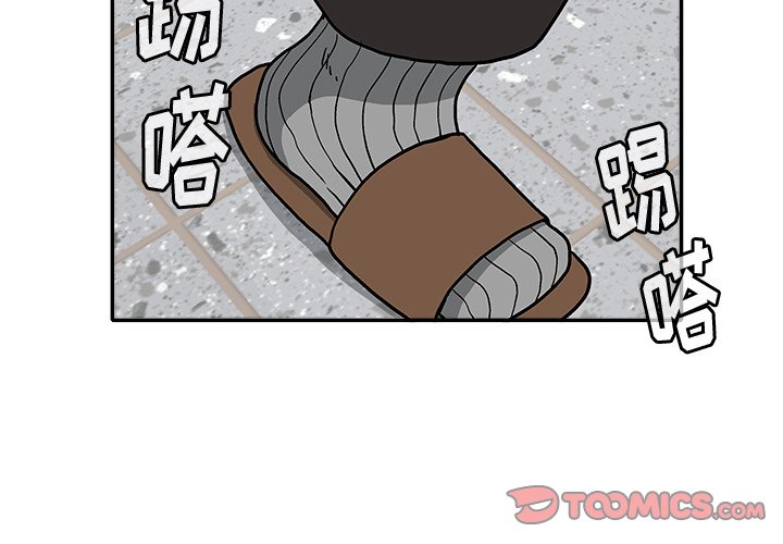 第14話 - 第1张